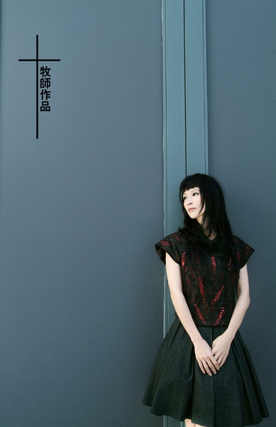 石小群的写真