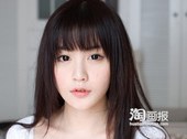 任斯璐的写真
