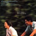 梁又琳