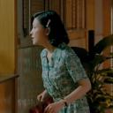 杨子珊
