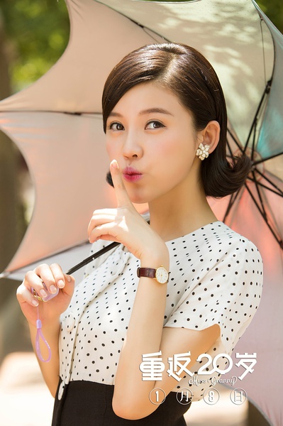 杨子珊的写真