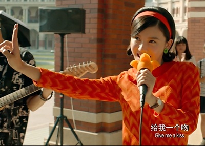 杨子珊的写真