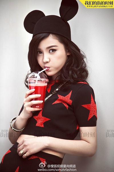杨子珊的写真