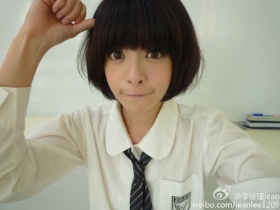 李依的写真