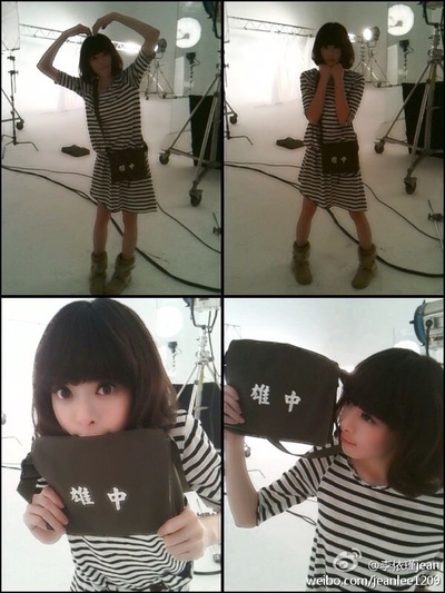 李依的写真
