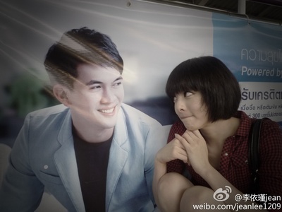 李依的写真
