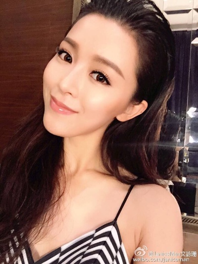 Janice Man（文咏珊）的写真