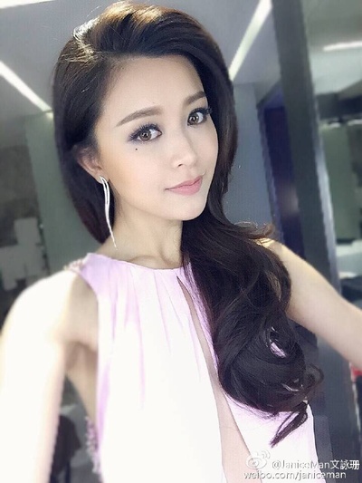 Janice Man（文咏珊）的写真