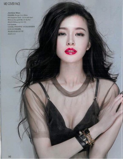 Janice Man（文咏珊）的写真