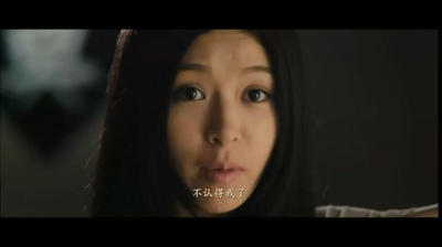 Janice Man（文咏珊）的写真