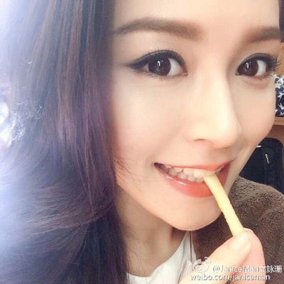 Janice Man（文咏珊）的写真