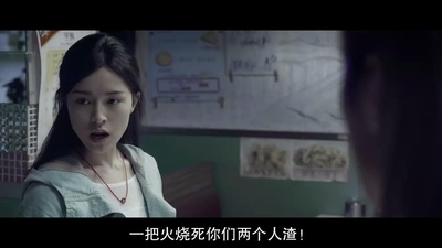 Janice Man（文咏珊）的写真