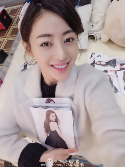 Janice Man（文咏珊）的写真