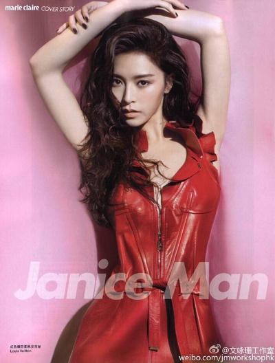 Janice Man（文咏珊）的写真