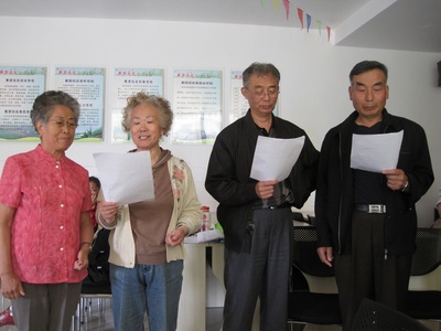 刘佳媛的写真-居民周逸民,刘佳媛