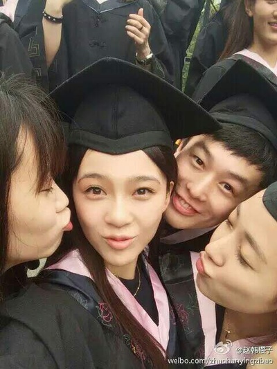 赵韩樱子的写真