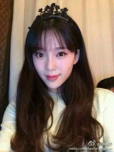 赵韩樱子的写真