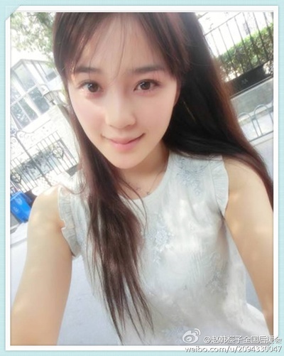 赵韩樱子的写真