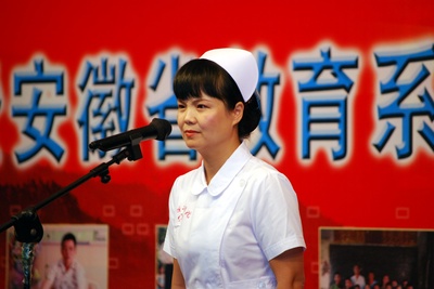赵韩樱子的写真-统