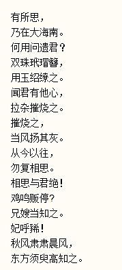 陈敏的写真