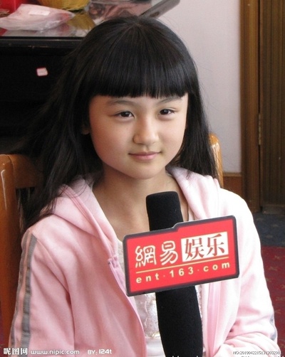 陆子艺的写真
