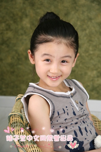 陆子艺的写真