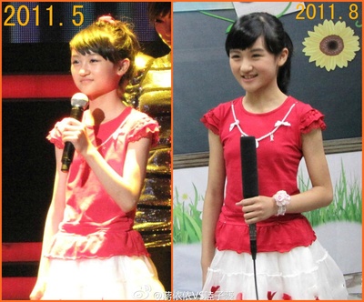 陆子艺的写真-蒋依依vs陆子艺:#甜甜公主 陆子艺 #