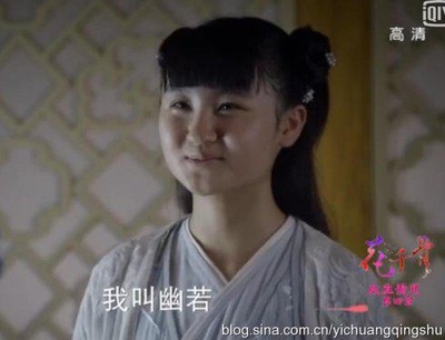 陆子艺的写真-曝扮演者陆子艺