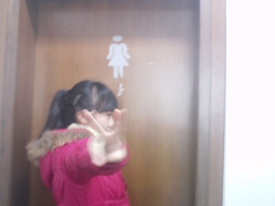 陆子艺的写真--?_陆子艺吧