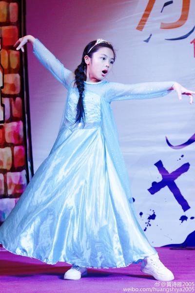黄诗雅的写真-黄诗雅2005:#万圣节# 亲爱的艾莎