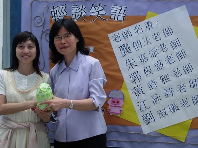 黄诗雅的写真-黄诗雅老师 :  因为老师可以对其他人有影响