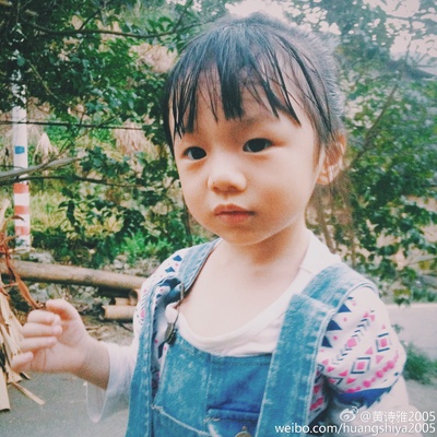 黄诗雅的写真-黄诗雅2005:福州今天一秒变夏天[笑cry]二宝去奶奶