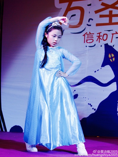 黄诗雅的写真-黄诗雅2005:#万圣节# 亲爱的艾莎