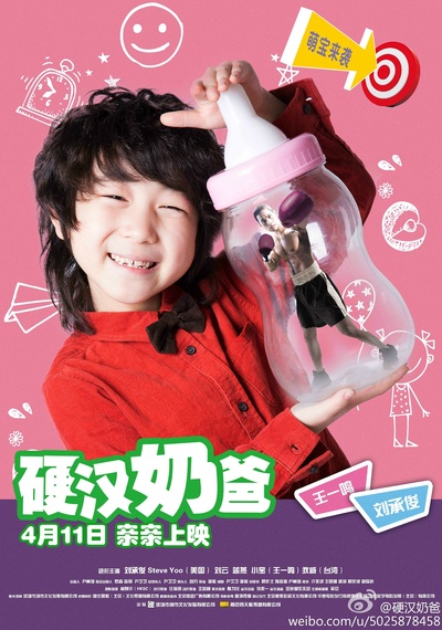邓鸣璐的写真-邓鸣璐 的微博备份,包括删除的微博|微博档案