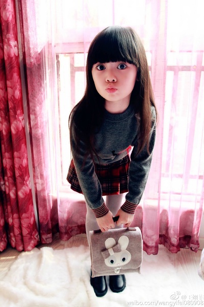王翊菲的写真-王翊菲:大年初三应个景