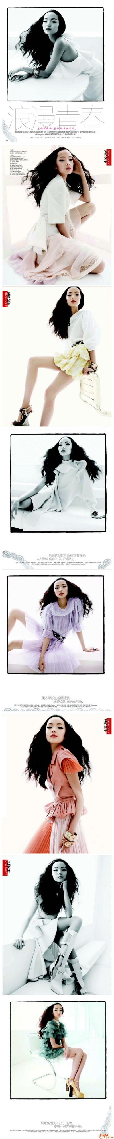 雎晓雯的写真-超模雎晓雯《vogue》时装大片