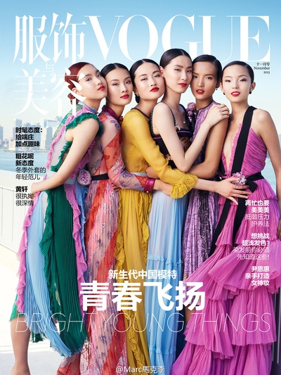 雎晓雯的写真-王路平 雎晓雯