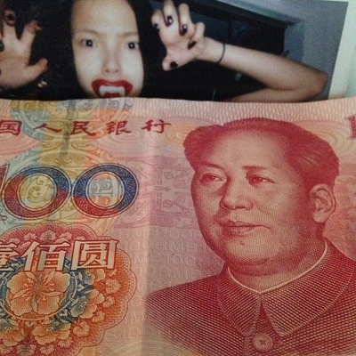 雎晓雯的写真