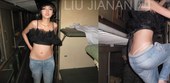 雎晓雯的写真