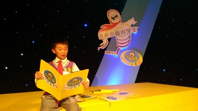 王潇的写真-三(5)班王潇阳同学代表金康园小学参加云南电视台