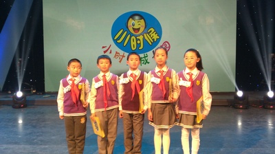 王潇的写真-三(5)班王潇阳同学代表金康园小学参加云南电视台