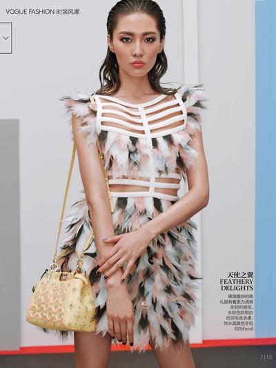 陈碧舸的写真-超模陈碧舸为《vogue服饰与美容》2015年3月刊演绎露