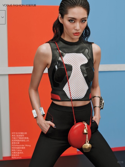 陈碧舸的写真-超模陈碧舸为《vogue服饰与美容》2015年3月刊演绎