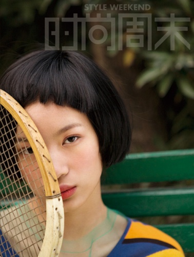 康倩雯的写真