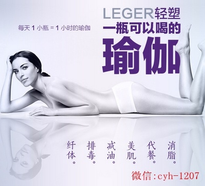 李丹妮的写真