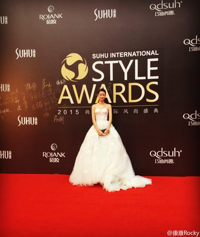 纪莉莉的写真-康康rocky:国际超模纪莉莉受邀出席2015尚惠国际