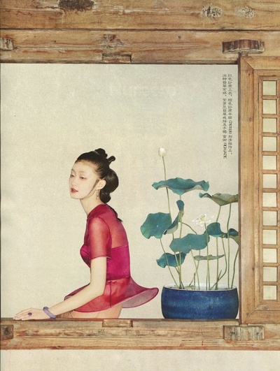 孔令令的写真