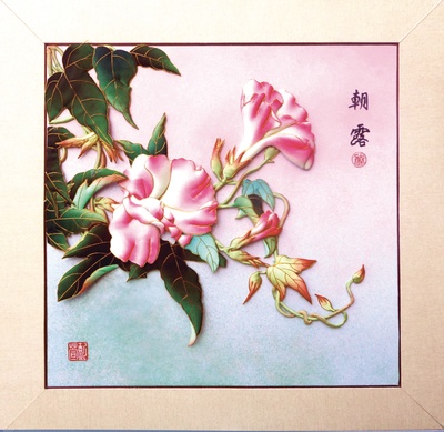 滕腾的写真-名工艺美术大师滕腾