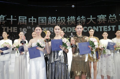 程怡嘉的写真-超级模特刘彤彤,程怡嘉