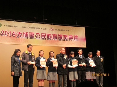王诗晴的写真-王诗晴(6e)      长期筹划群牵圣公会太和长者邻舍